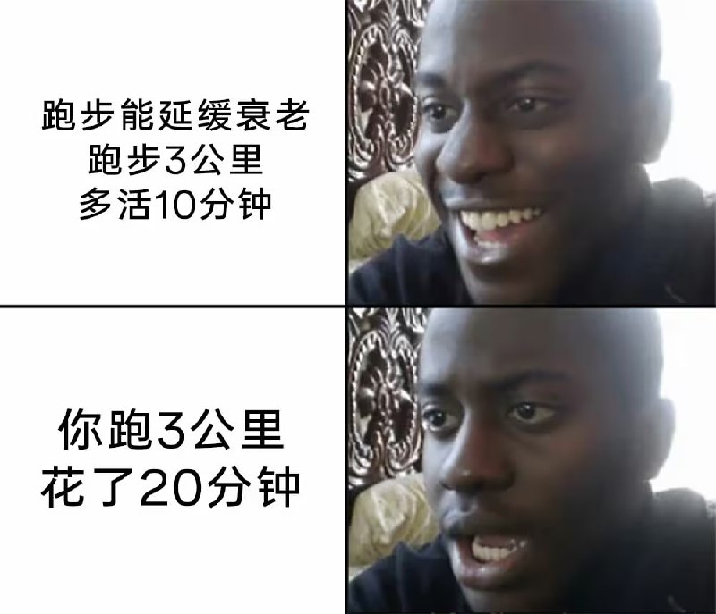 via 7号沙雕网友
