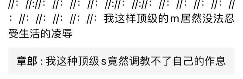 from 若獰