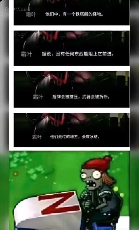 via 神魔 MU