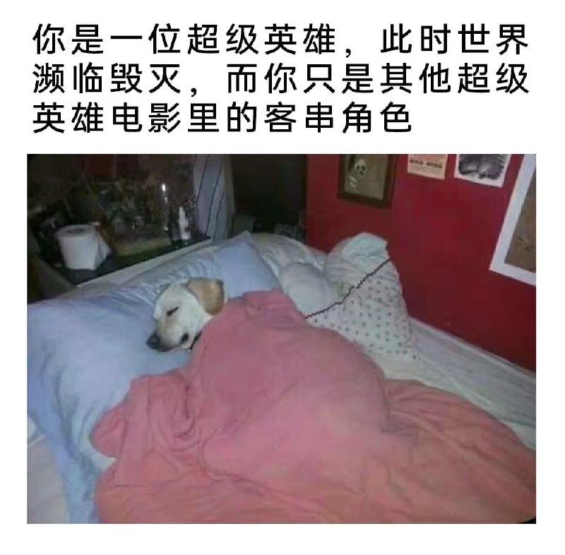 via 7号沙雕网友