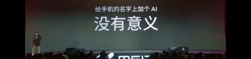 魅族aivia 文本文档魅族aivia 文本文档