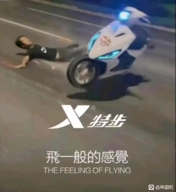 via 6号沙雕网友