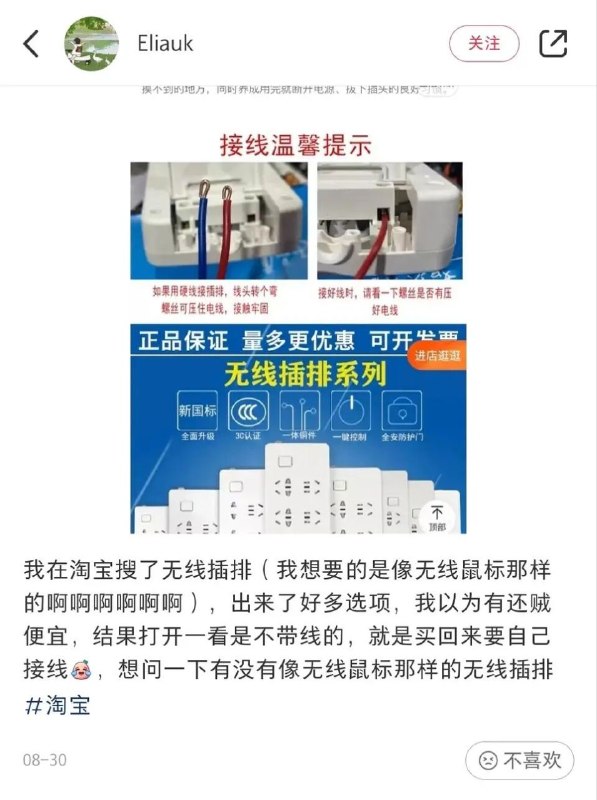 from Mr.Yan via Mr.Yan