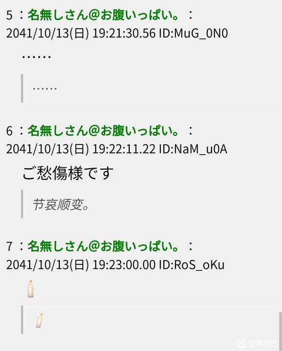 from 什麼都來點 via DECADEfrom 什麼都來點 via DECADE