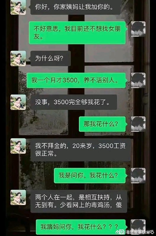 from ㅤ
