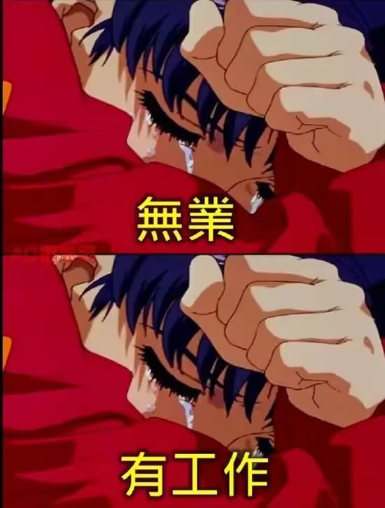 via 7号沙雕网友