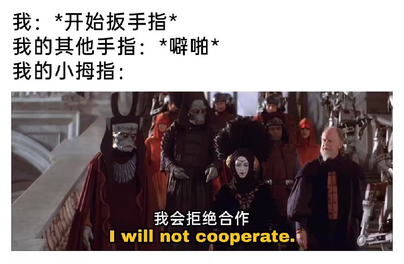 via 6号沙雕网友