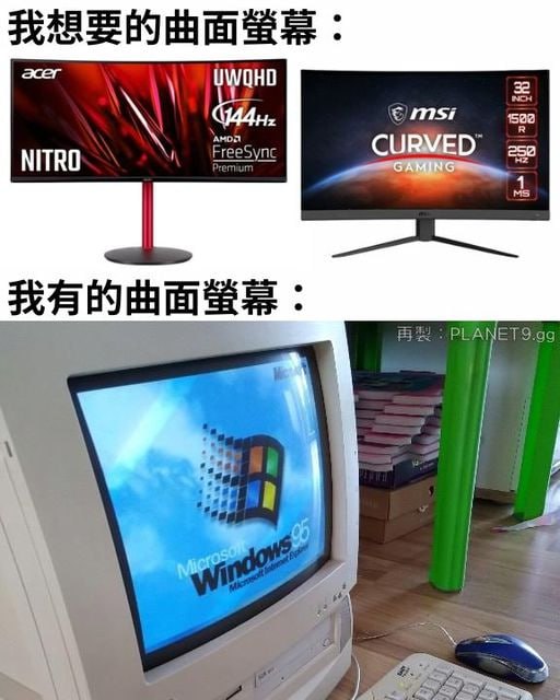 媽媽