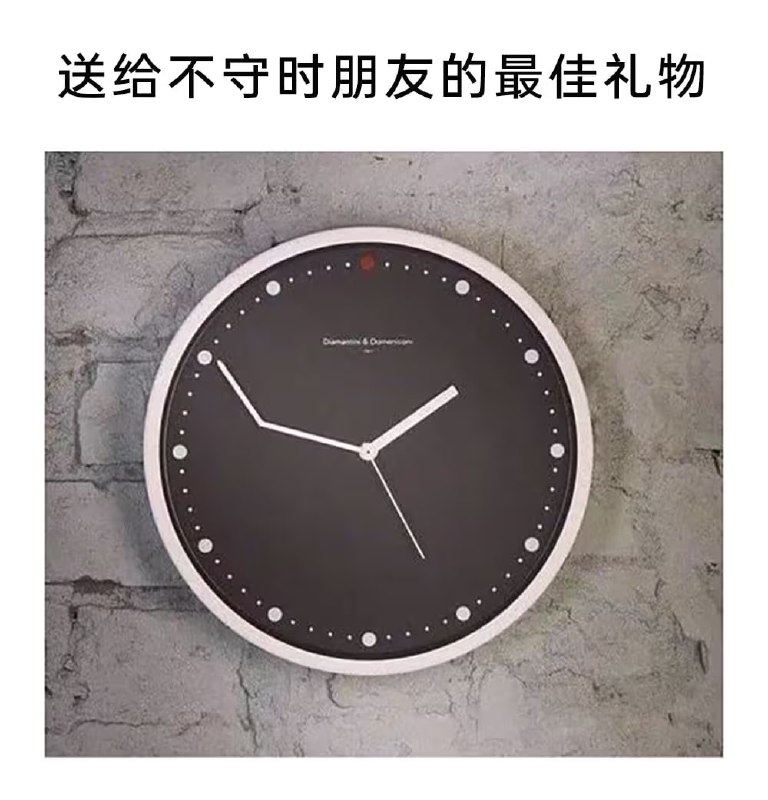 via 7号沙雕网友