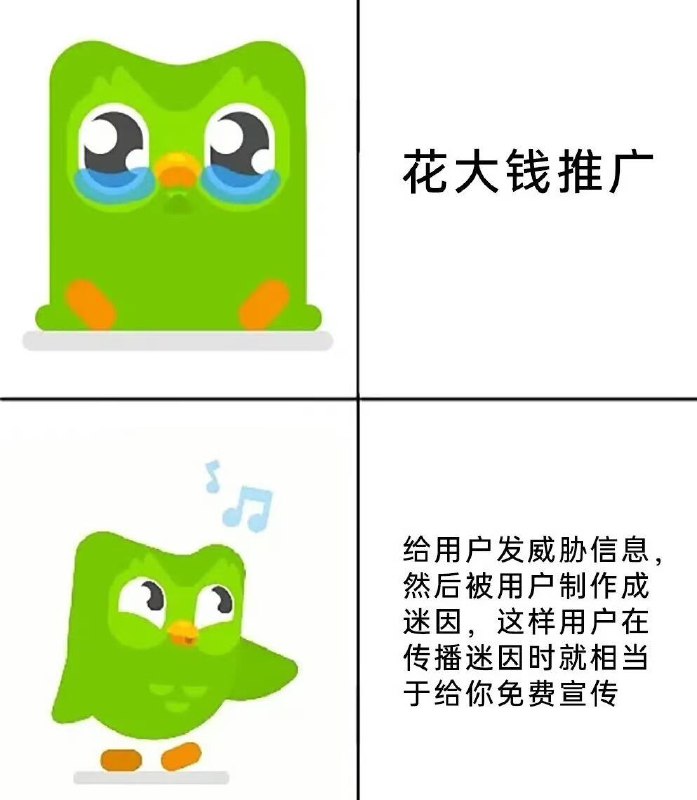 via Bingxin Baka