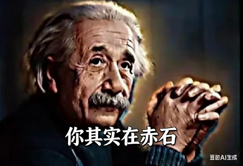 在电锯人2连载了3年8个月后