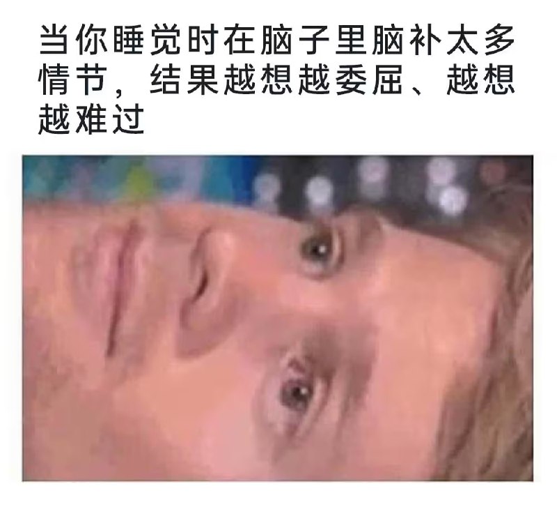 via 8号沙雕网友