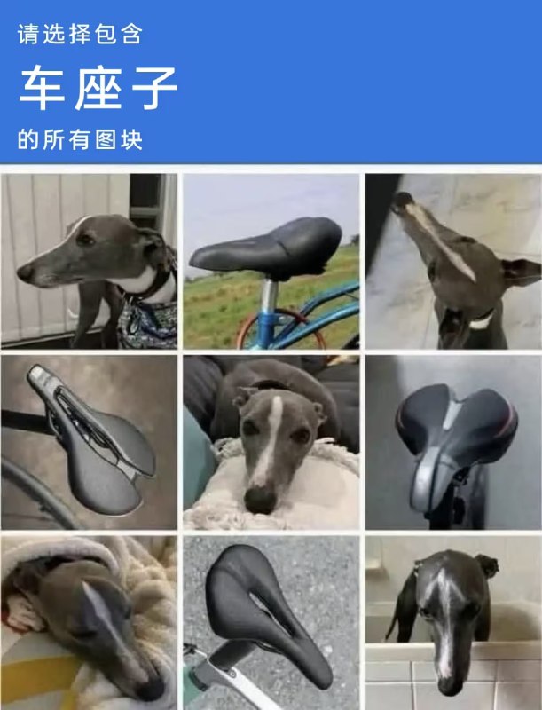 via 8号沙雕网友