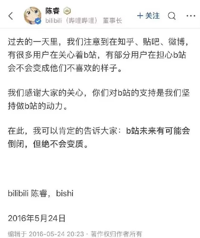 历史上的今天from QQ空间