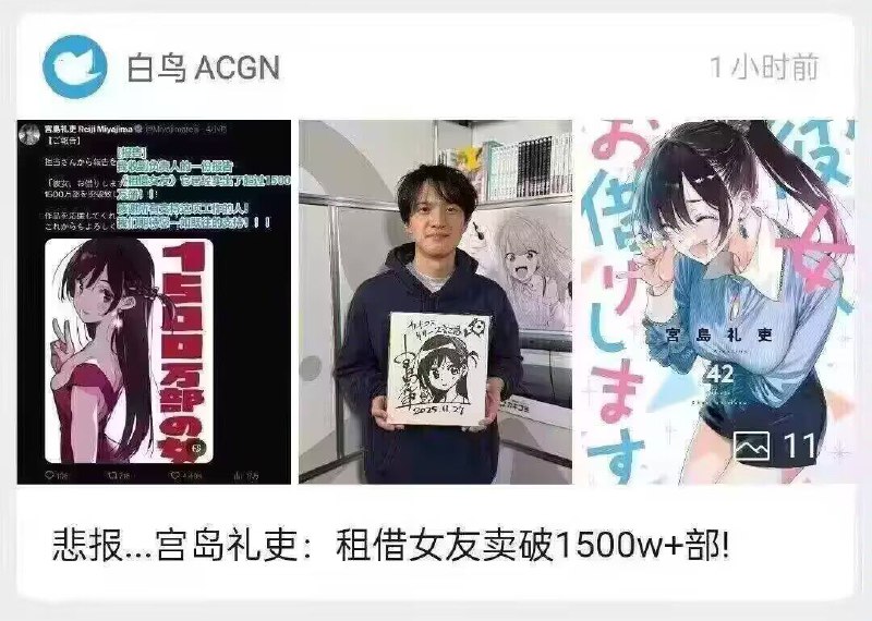 from 什麼都來點 via DECADE