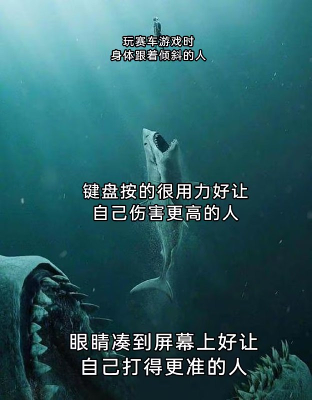 via 7号沙雕网友