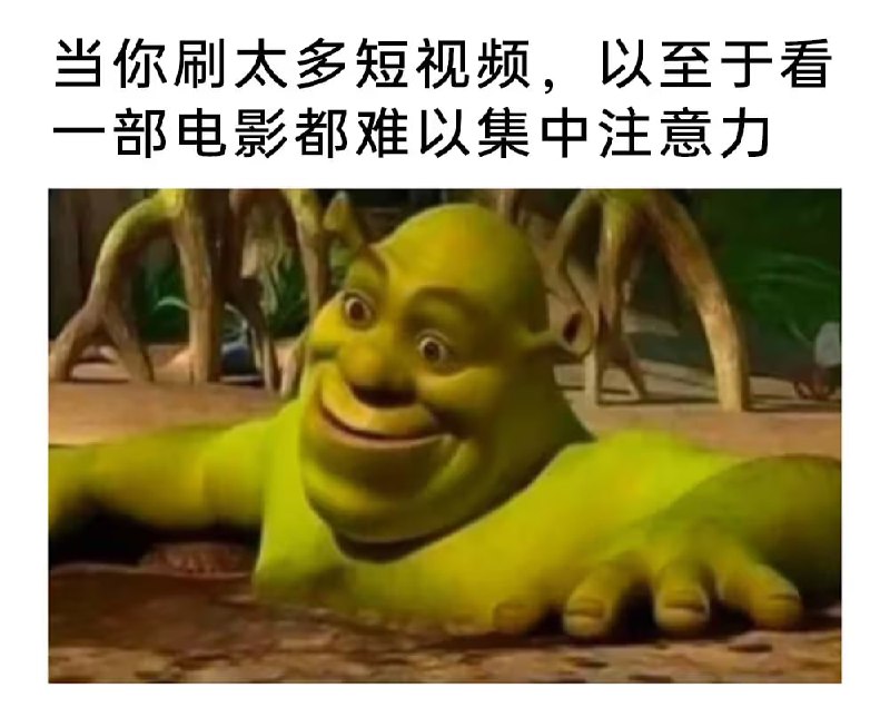 via 7号沙雕网友