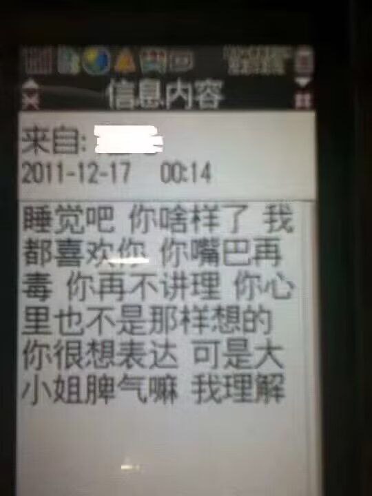 via 龙猫猫猫猫猫猫猫猫猫猫猫猫 天使版
