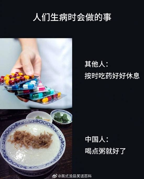 via 7号沙雕网友