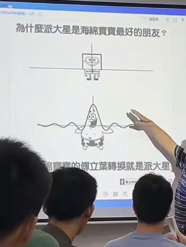 via 小楼 借东风from 心惊报
