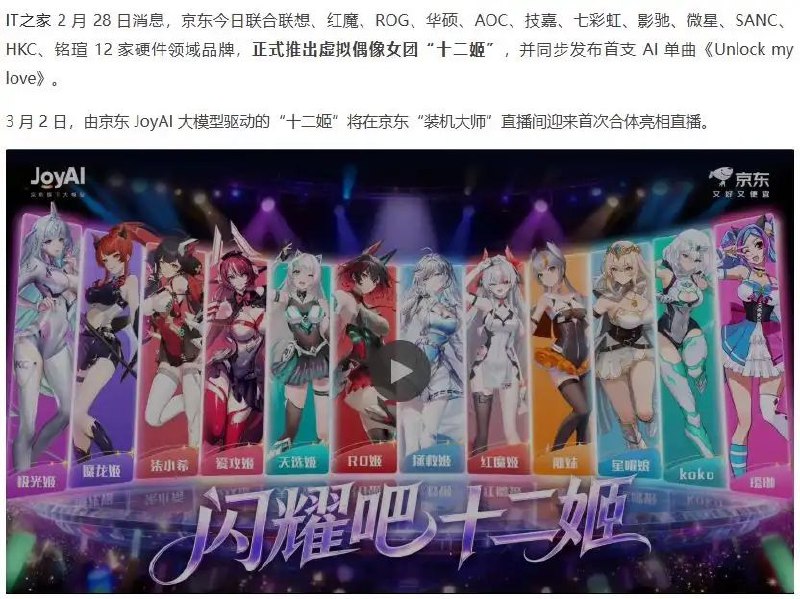 via 8号沙雕网友via 8号沙雕网友