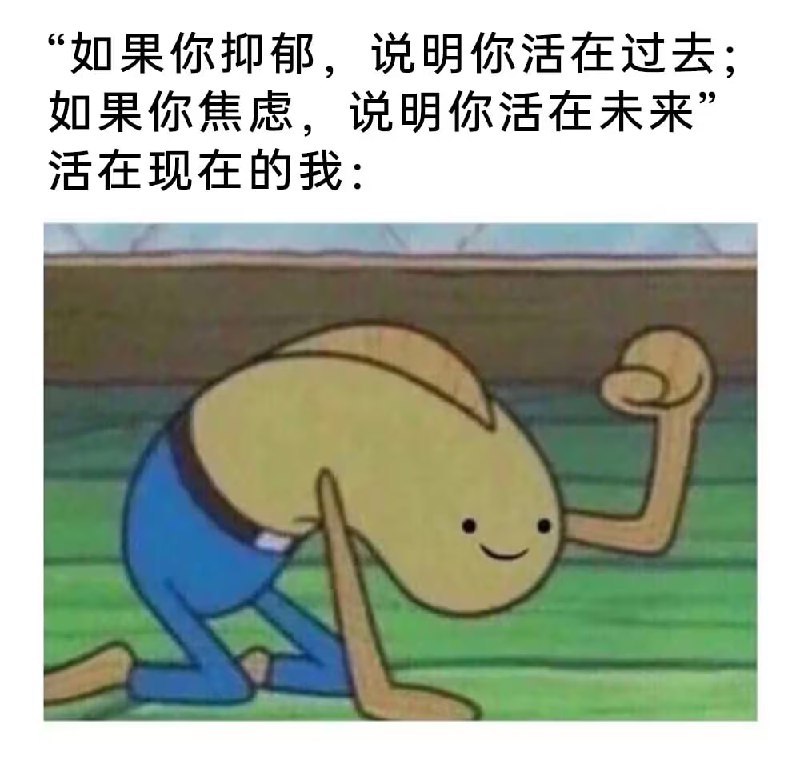 via 7号沙雕网友