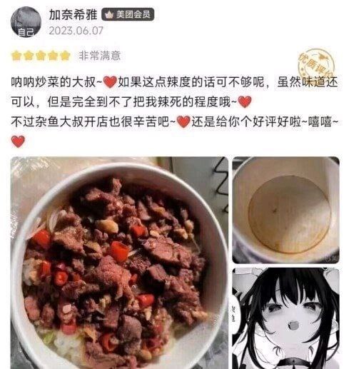 from ibuki🏖🔭🎮帰宅部