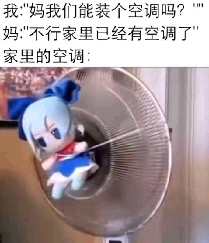 from 名字什么的以后再说吧 via DECADE