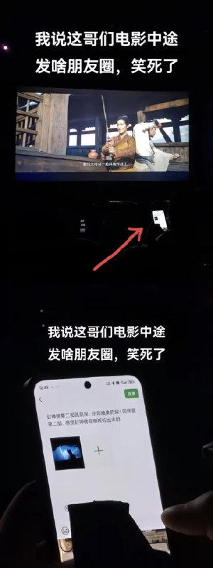 via 7号沙雕网友
