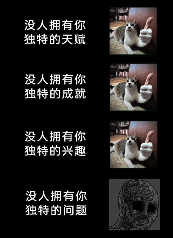 via 7号沙雕网友