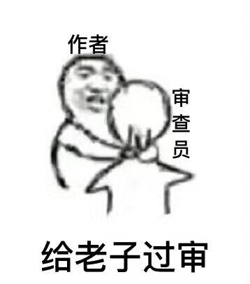 from 心惊报