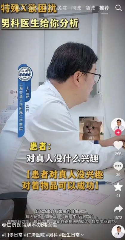 ？？？from 平壤卫视？？？from 平壤卫视