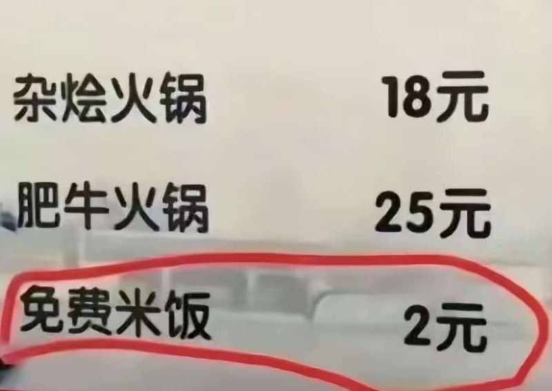 via 曦子 /xizivia 曦子 /xizi