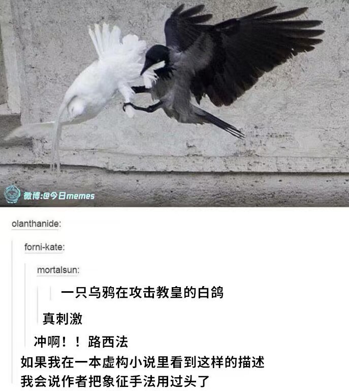 via DECADE