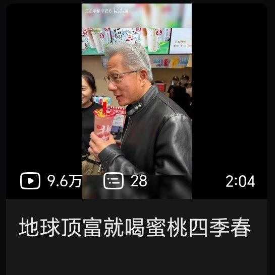 全款拿下🥲🥲🥲via 雪月花全款拿下🥲🥲🥲via 雪月花