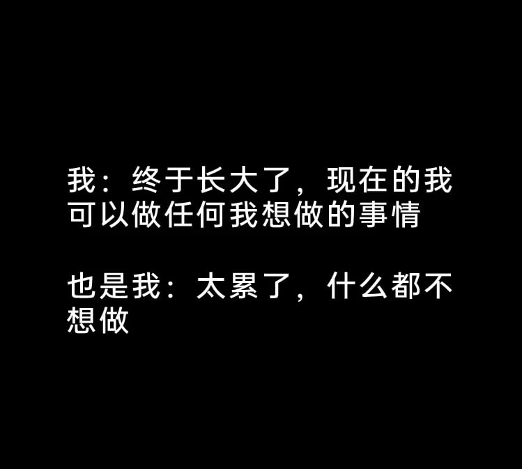 via 7号沙雕网友