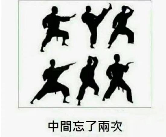 via 7号沙雕网友