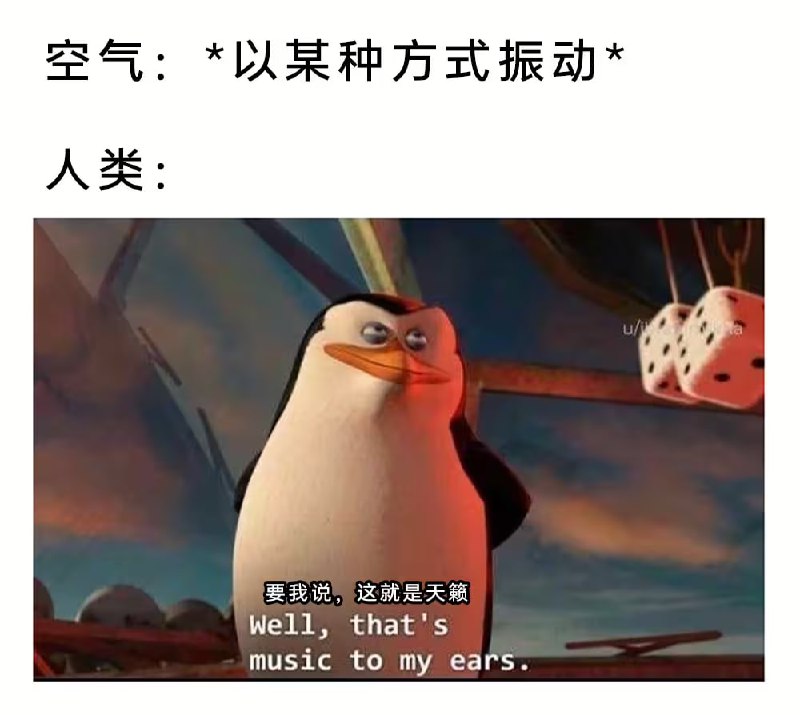 via 8号沙雕网友