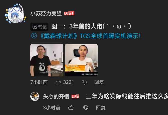 当程序员会变秃吗？当程序员会变秃吗？