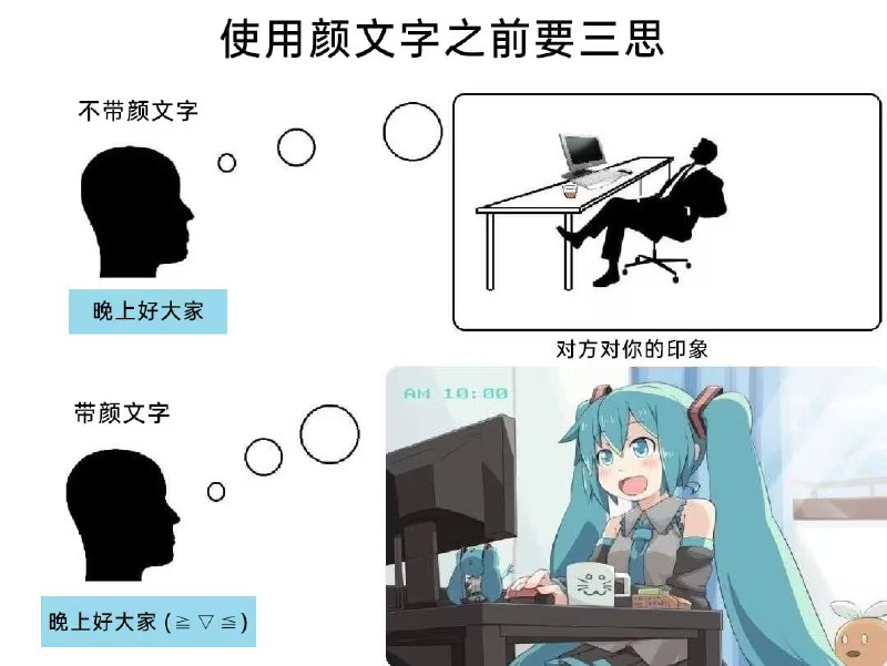 via 6号沙雕网友