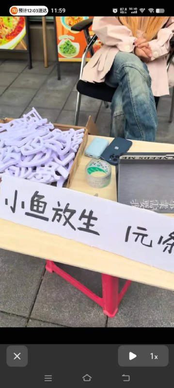 via 8号沙雕网友via 8号沙雕网友