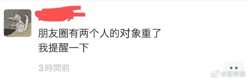 via 泽大福