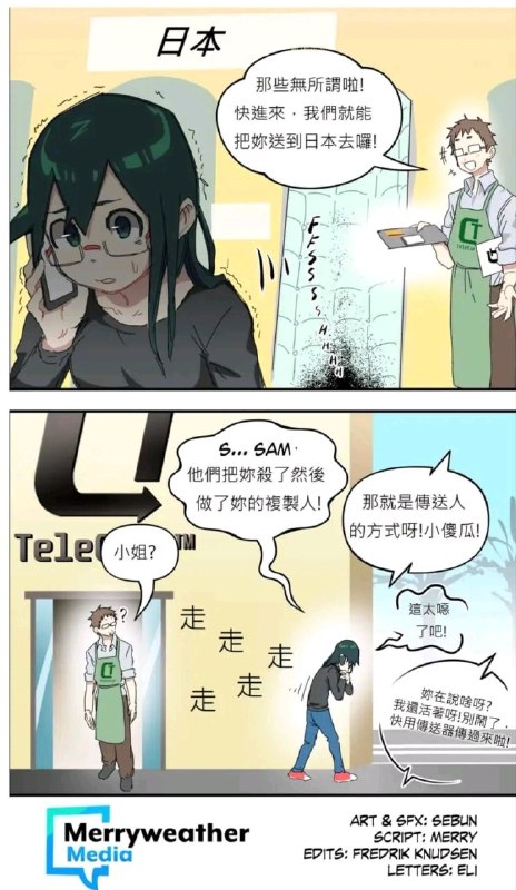 via 8号沙雕网友via 8号沙雕网友