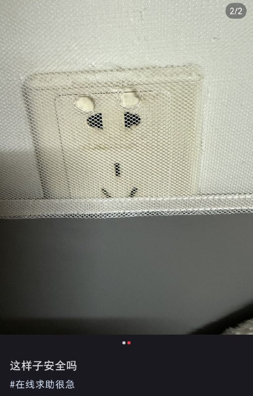 via Eine Katzevia Eine Katze