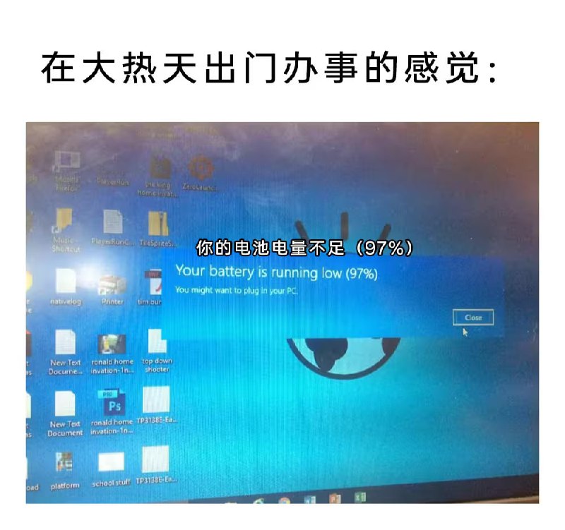 via 7号沙雕网友