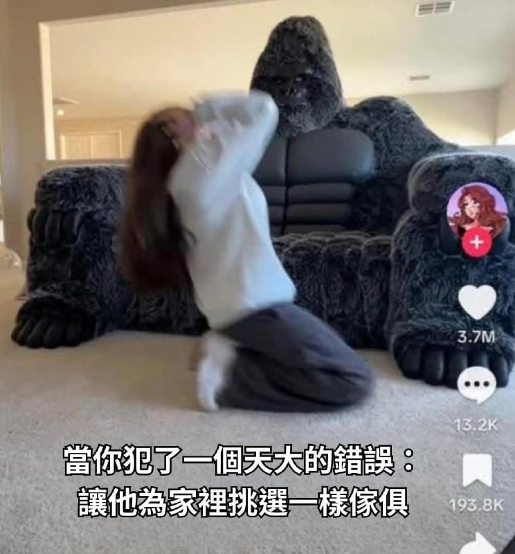 from 什麼都來點 via DECADE