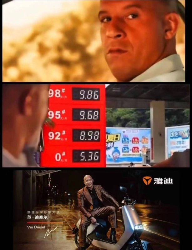 via Damn Lay God Fight Delay No More