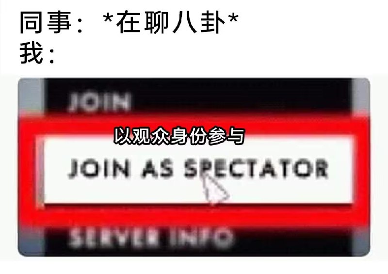 via 7号沙雕网友