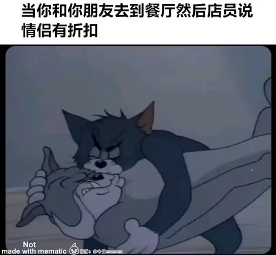 via 6号沙雕网友