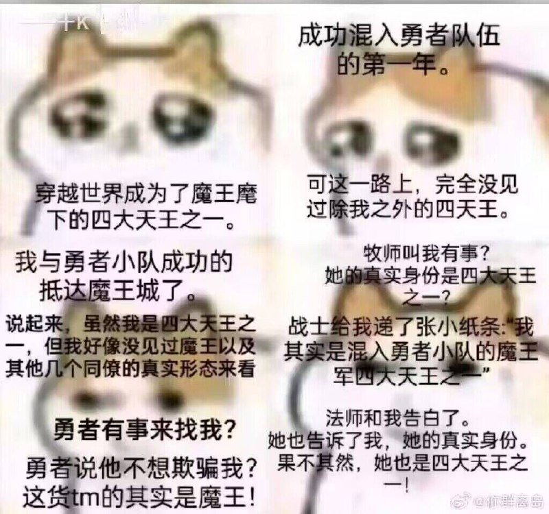 via my nbkls